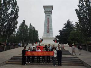 汲取奋进力量，砥砺初心使命。